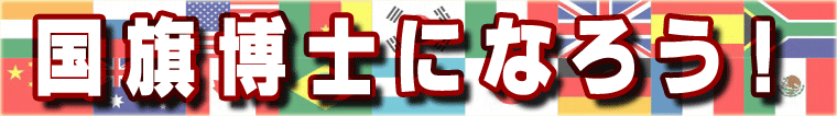 mɂȂ낤